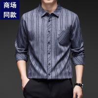 cms/erpbt/backend/web/uploads/erp/collection/images/Men Clothes/MOMAI/EN0106942/img_b/EN0106942_img_b_4